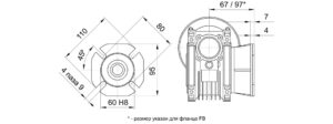 Мотор Редуктор DRV 030/040