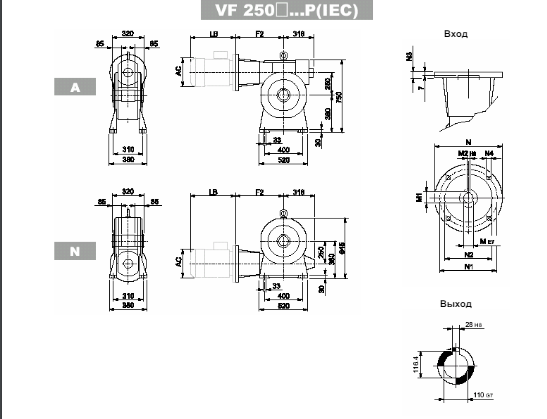 Габариты мотор-редуктор Bonfiglioli VF 250 Габариты мотор-редуктор Bonfiglioli VF 250